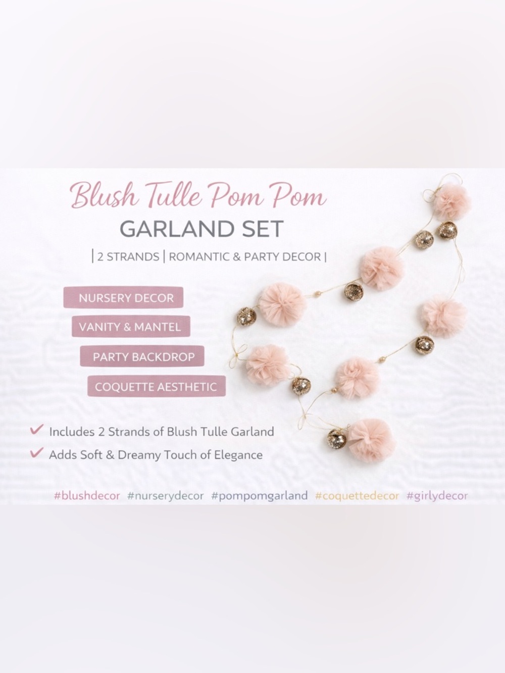 Blush Tulle Pom Pom Garland Set – 2 Strands Romantic Decor